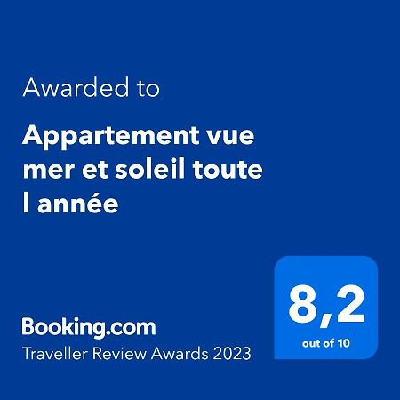 Appartement Vue Mer Et Soleil Toute L Annee Коста де Антигуа Екстериор снимка